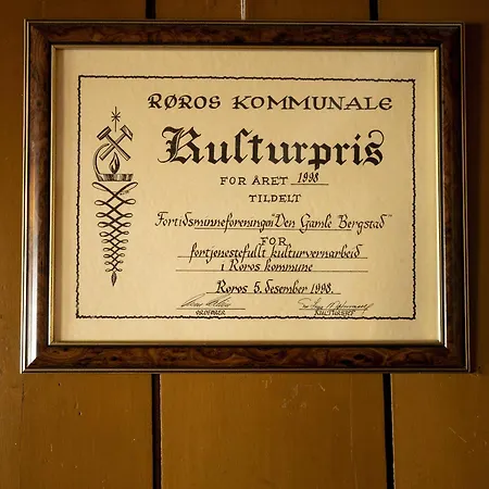 Feriehus Per Amundsagården